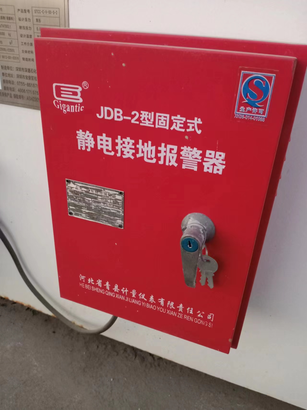 51bfc5fe93b99907bc93b5e20d41839.jpg