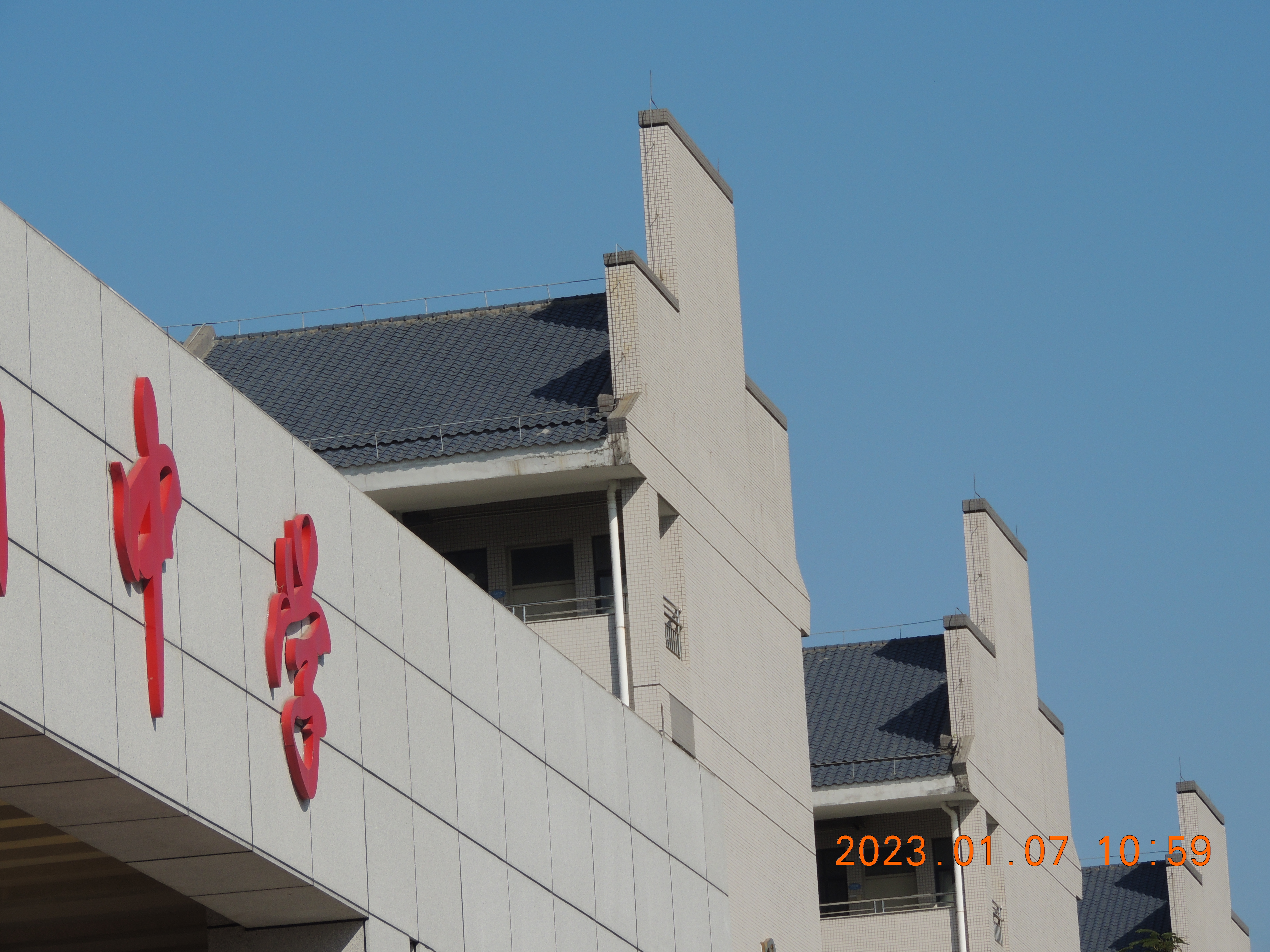 DSCN8023.JPG